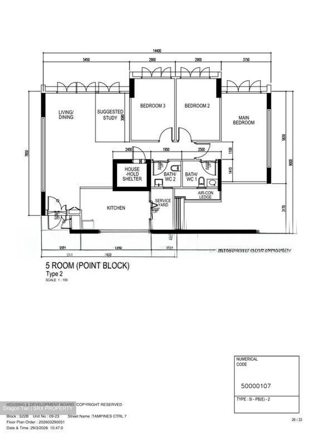 Blk 522B Tampines Greenleaf (Tampines), HDB 5 Rooms #541997301